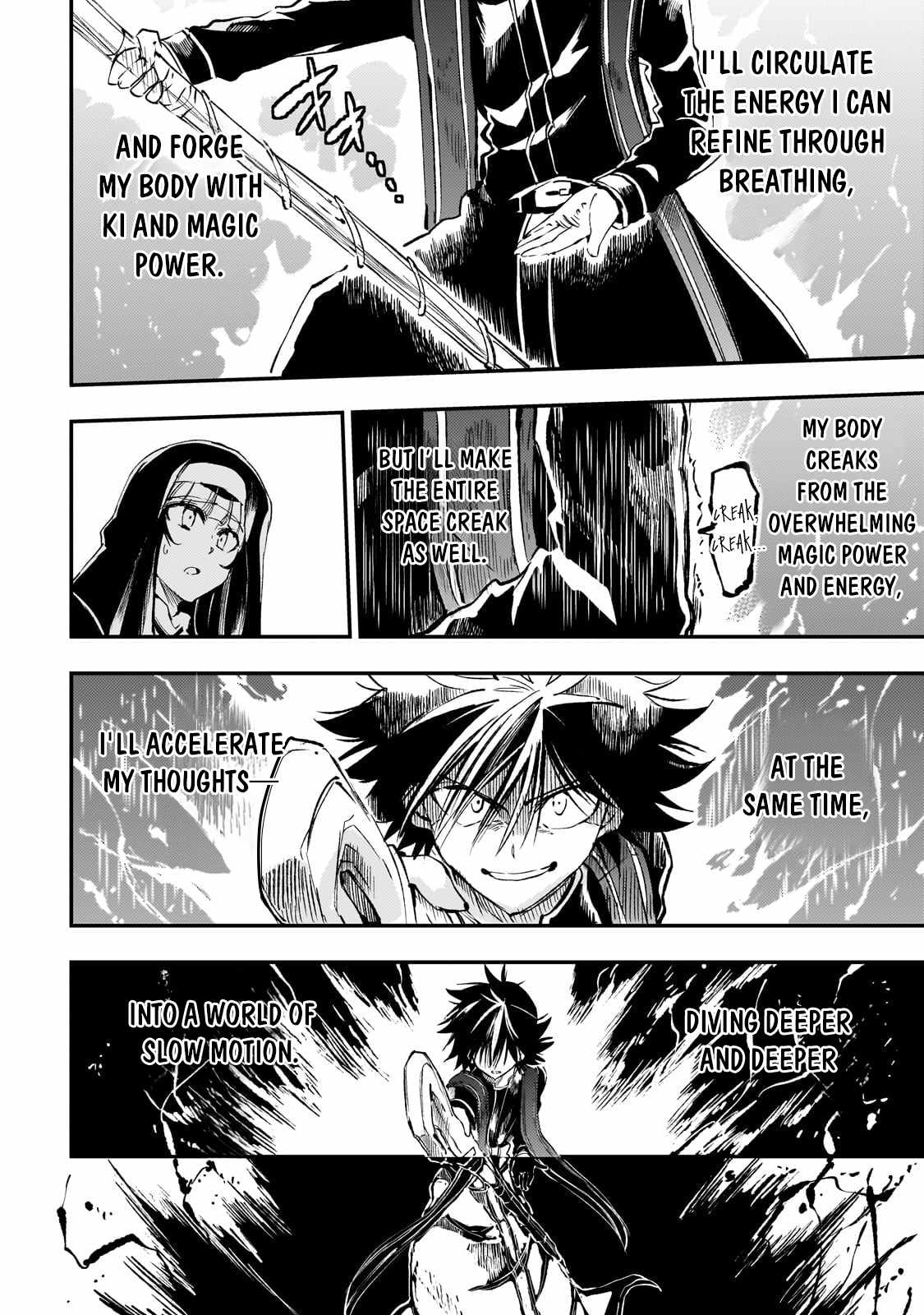 Lonely Attack on the Different World Chapter 274 5
